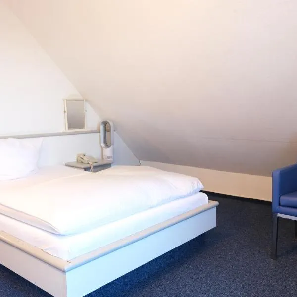 Vivotel Niederrhein，位于弗尔德的酒店