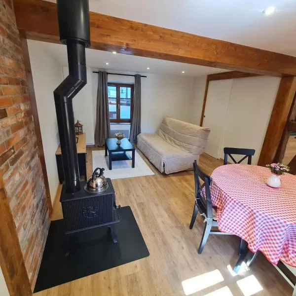 L'Ecrin du Rempart，位于埃圭斯海姆的酒店