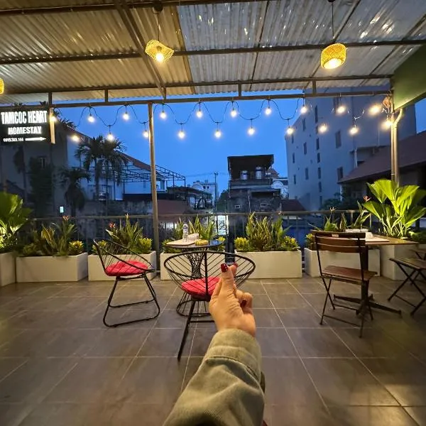 Tam Coc Heart Homestay，位于宁平的酒店