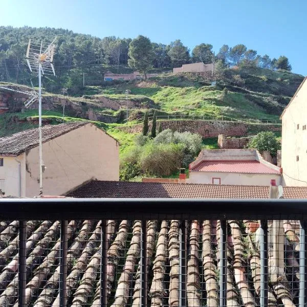 Apartamento ROMA，位于纳赫拉的酒店