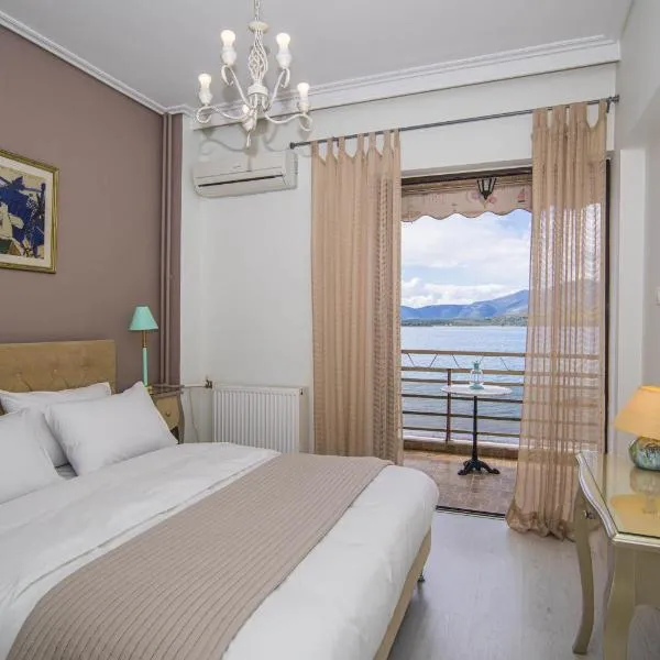 Beachfront ZEN sea view apartment，位于伊泰阿的酒店