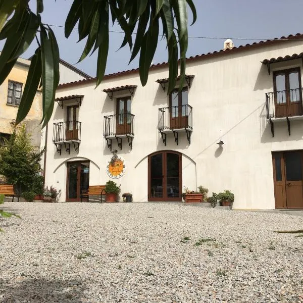 Agriturismo S'Orgiola，位于卡尔德杜的酒店