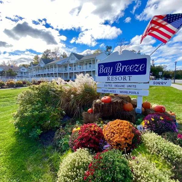 Bay Breeze Resort，位于以法莲的酒店