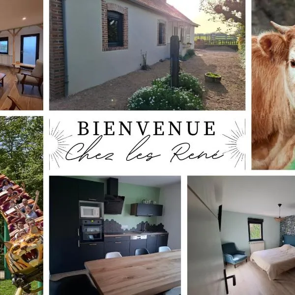Chez Les René，位于Monétay-sur-Loire的酒店