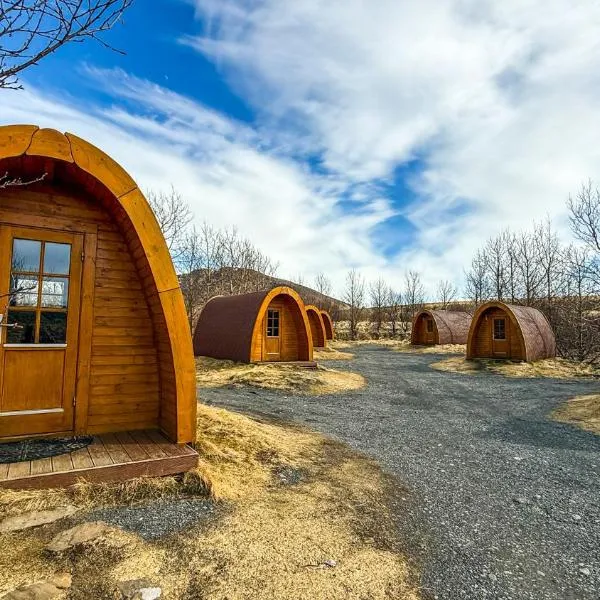 福萨顿睡袋露营地，位于Fossatún的酒店