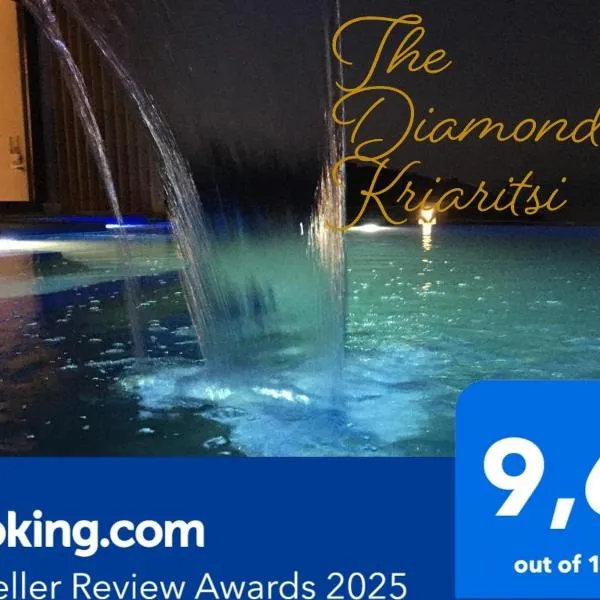 The Diamond of Kriaritsi private pools & hydromassage，位于锡基亚的酒店