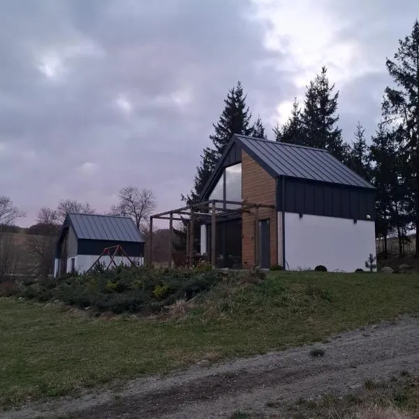 Maraśka Holiday House，位于卡缅纳古拉的酒店
