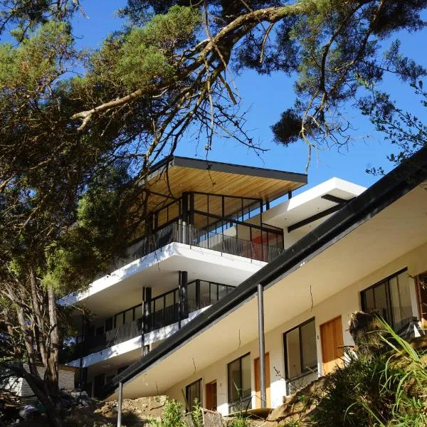 Hotel con Corazon Monteverde，位于蒙泰韦尔德哥斯达黎加的酒店