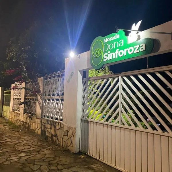 多纳新佛罗萨民宿，位于Mosqueiro的酒店