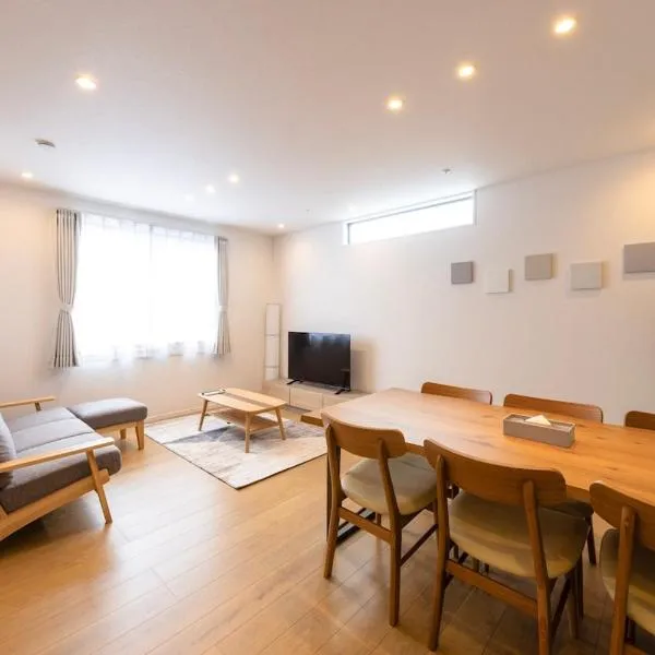 Amp flat HEC 02，位于Muromimachi的酒店