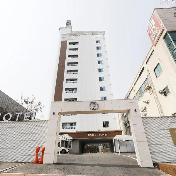 El Tower Hotel，位于群山市的酒店