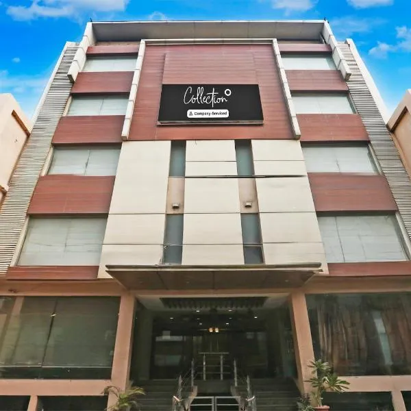 Super Collection O Railway Station Road Near Clock Tower，位于卢迪亚纳的酒店
