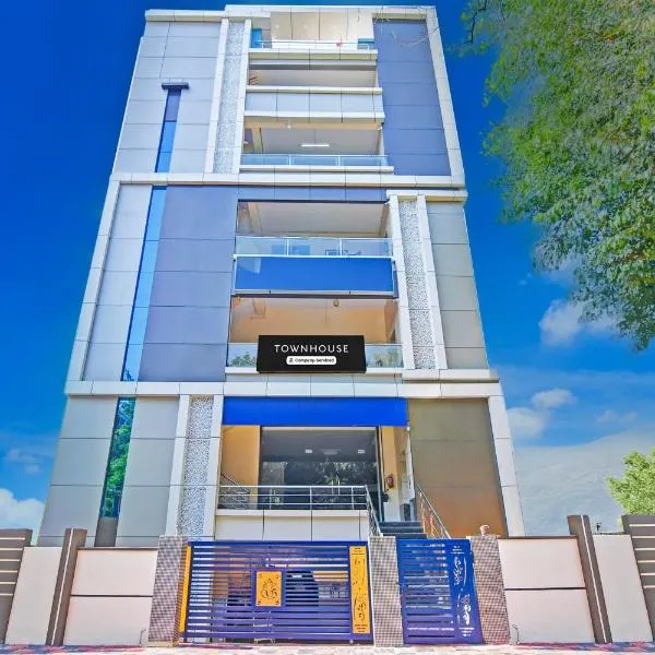 Super Townhouse Dwarakanagar Near Gurudwara，位于Rasapūdipalem的酒店