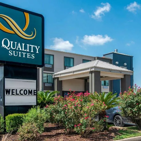 Quality Suites Baton Rouge East - Denham Springs，位于巴吞鲁日的酒店