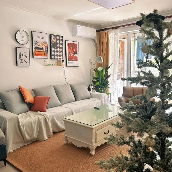 Lizi Boutique Guesthouse and Family Apartment-NearbyTiananmen square and Temple of Heaven Park-5mins walk to subway，位于北京的酒店