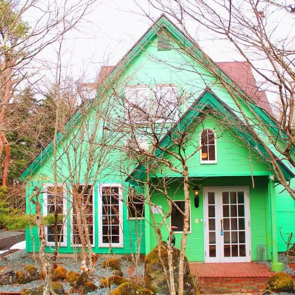 彩の宿楓泉，位于山中湖村的酒店