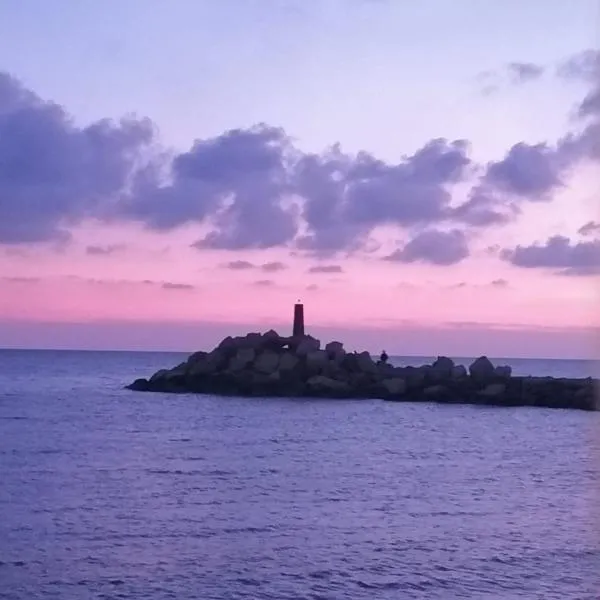 Beachside Bliss，位于卡莱塔德贝莱斯的酒店