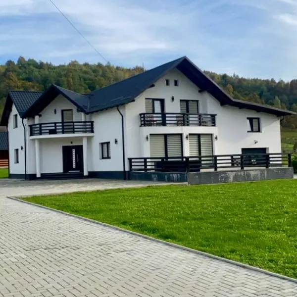 Casa Florus，位于Şieu的酒店