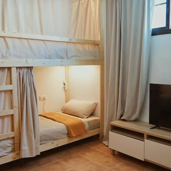 Blue Surf House Only surf，位于科拉雷侯的酒店