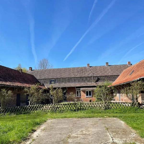 La ferme des 2 oliviers，位于Sailly-sur-la-Lys的酒店