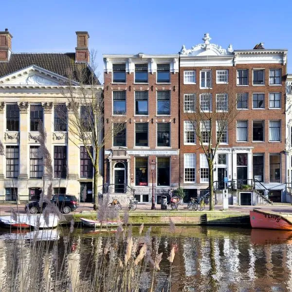 Stayokay Hostel Amsterdam Stadsdoelen - Refurbished november 2024，位于阿姆斯特丹的酒店