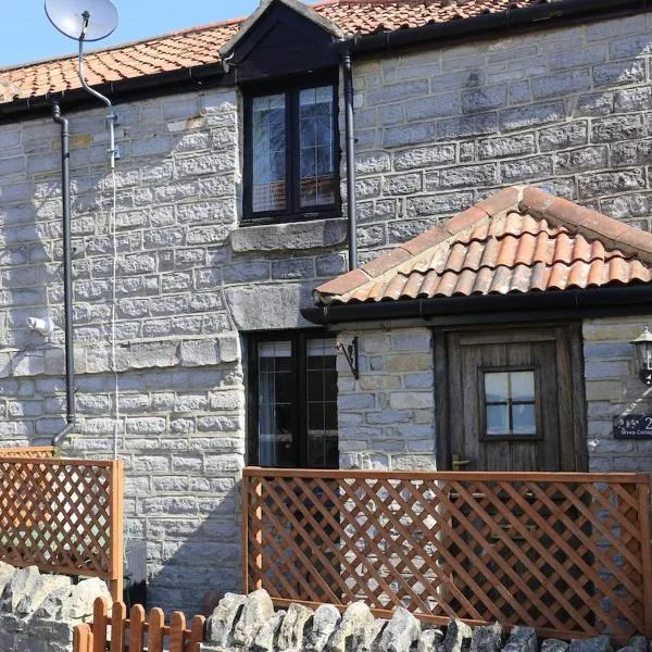 Wren Cottage，位于兰波特的酒店