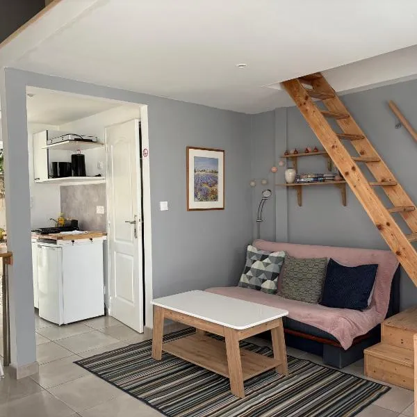 Petite maison chaleureuse proche du centre，位于佩皮尼昂的酒店
