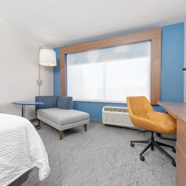 Holiday Inn Express & Suites Moore by IHG，位于摩尔的酒店