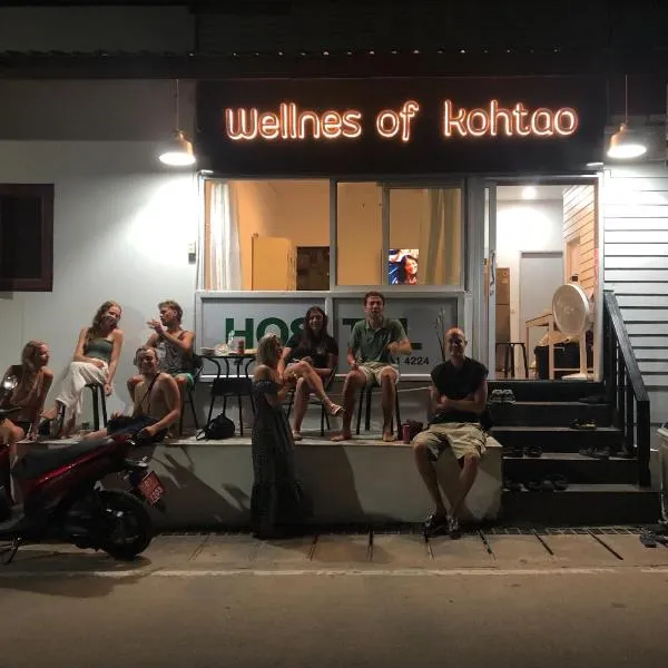 WELLNESS of KOH TAO，位于涛岛的酒店