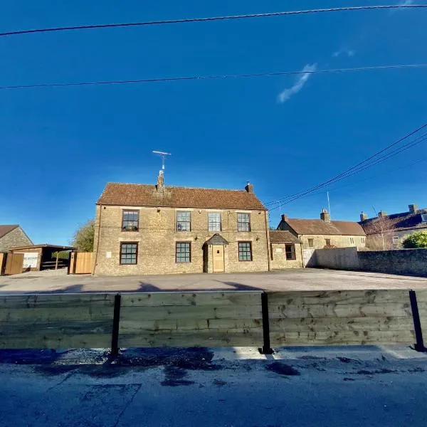 The Den and Orchard，位于弗罗姆的酒店