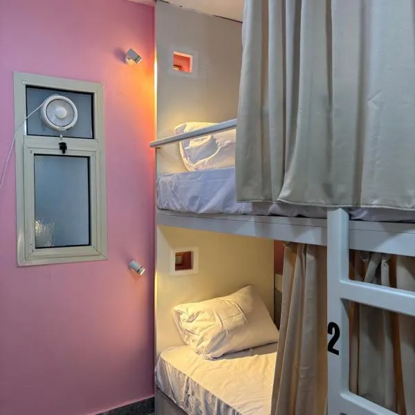Galaxy Hostel，位于亚历山大的酒店