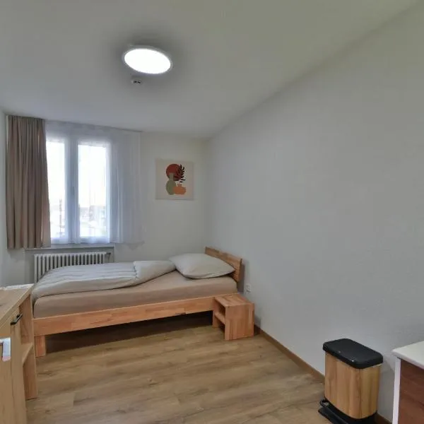 Hotel Waldegg Zuchwil，位于楚赫维尔的酒店