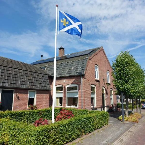 Bed&Breakfast ons Oda，位于Sint-Oedenrode的酒店