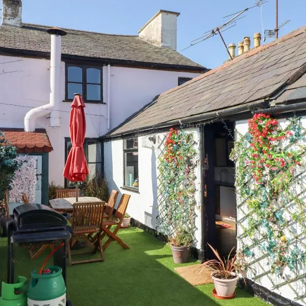 The Funky Flat，位于霍利韦尔的酒店