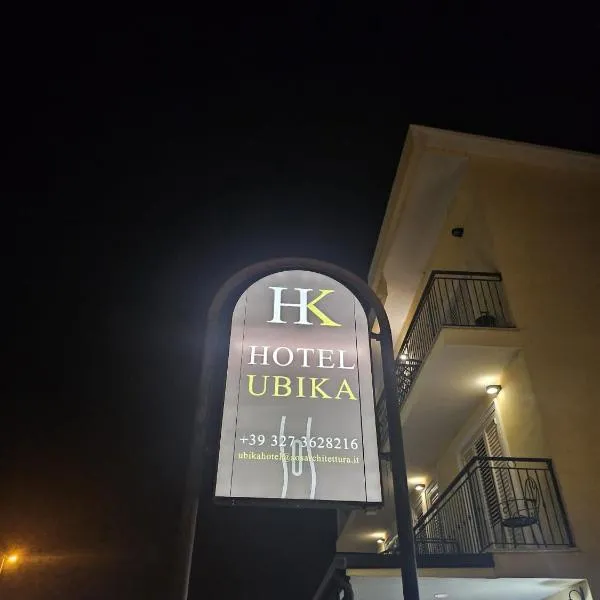 Ubika Hotel，位于波尔图圣乔治的酒店