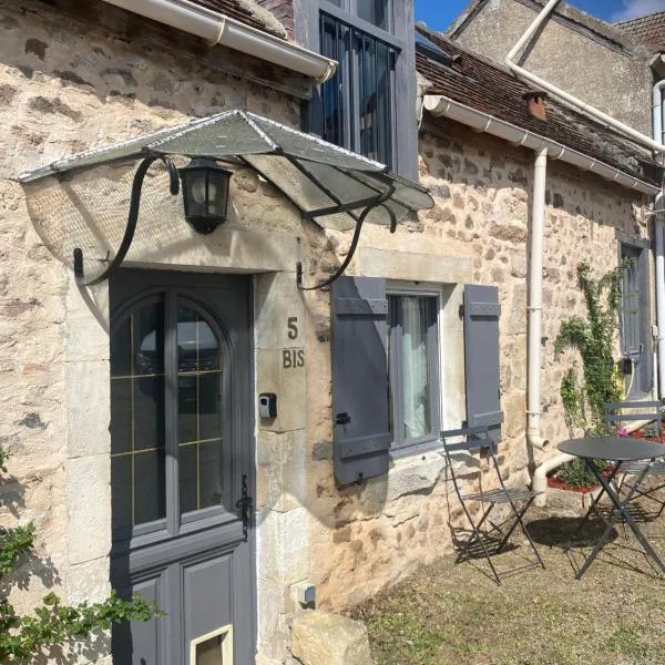 La Ptite maison du Canal，位于Drevant的酒店