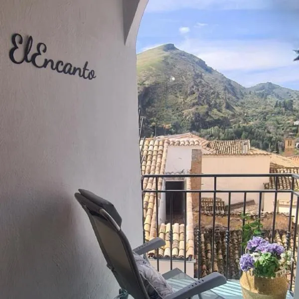 Apartamento El Encanto descanso y Naturaleza，位于卡索拉的酒店