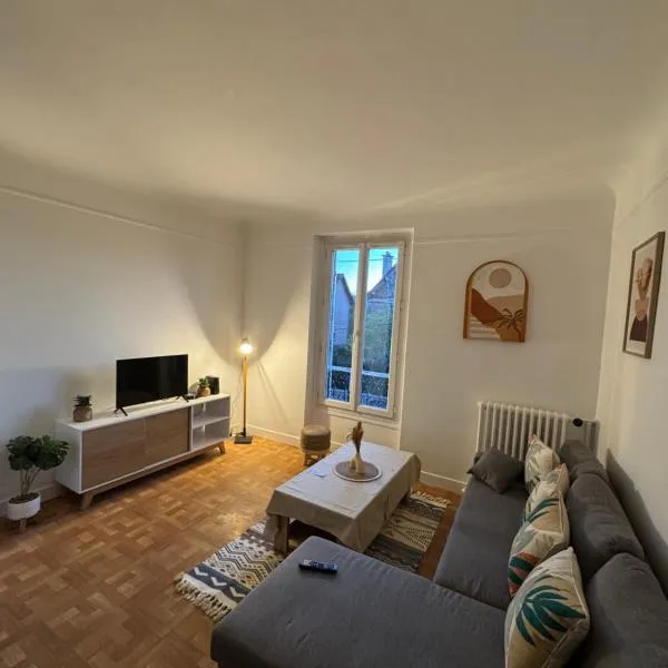 Séjour agréable Maisons-Laffitte，位于迈松拉菲特的酒店