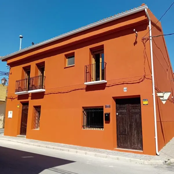 Casa Rural La Palmera，位于Cañada del Trigo的酒店