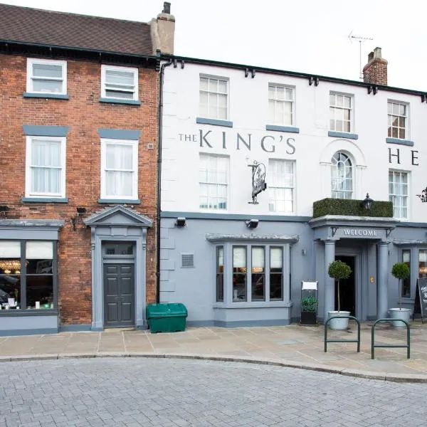 The King's Head，位于Routh的酒店