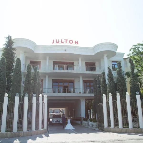 Julton Events Hotel，位于Domje的酒店