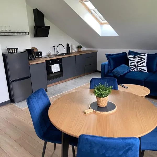 Harmony House - Appartement Blue，位于科乌切沃的酒店