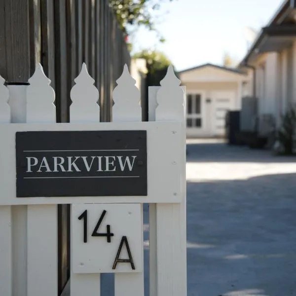 Parkview，位于波拉尔的酒店