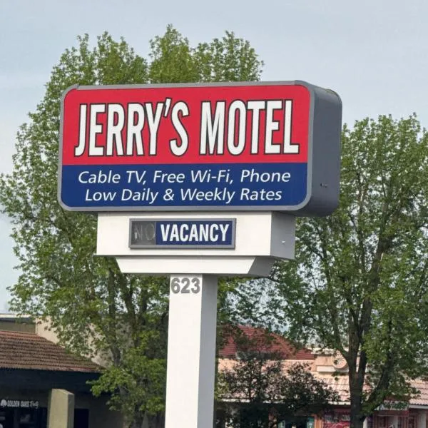 Jerry's Motel，位于奥克代尔的酒店