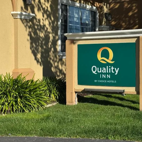 Quality Inn Ukiah，位于尤奇亚的酒店
