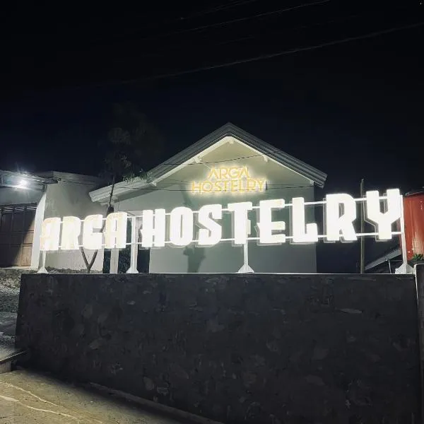 Arga Hostelry，位于Kareo的酒店