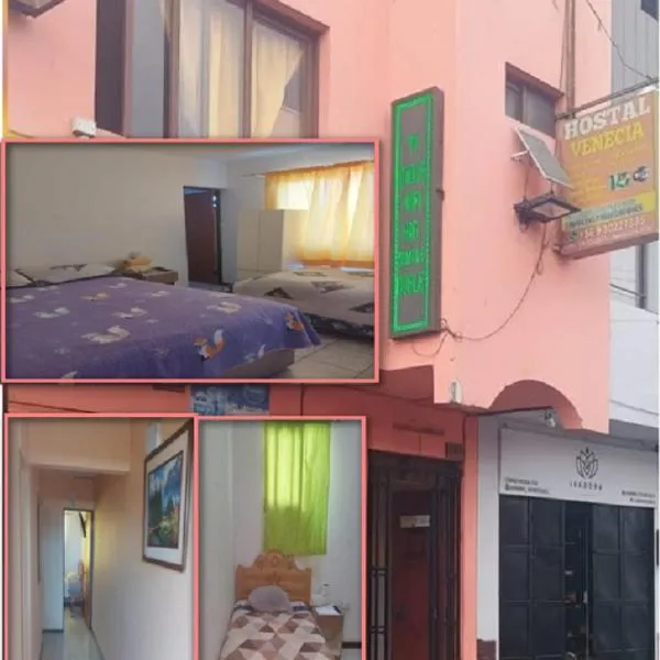 Hostal Venecia，位于阿里卡的酒店