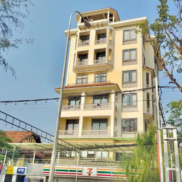 La Mansion Durian Hotel，位于贡布的酒店