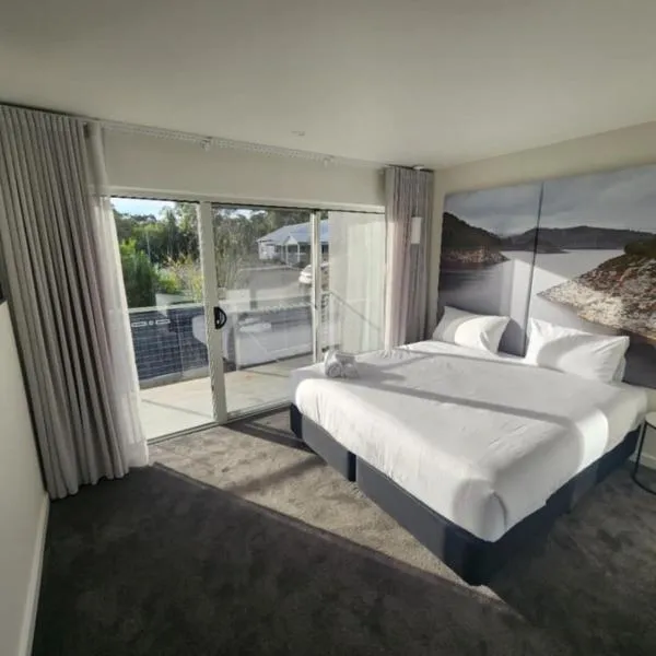 Apartments Launceston - Trevallyn，位于朗塞斯顿的酒店