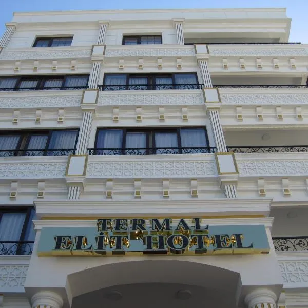 埃利特温泉酒店 ，位于Gökçedere的酒店